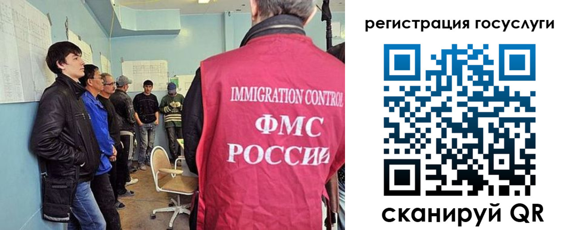 прописка ребенка в Тульской области