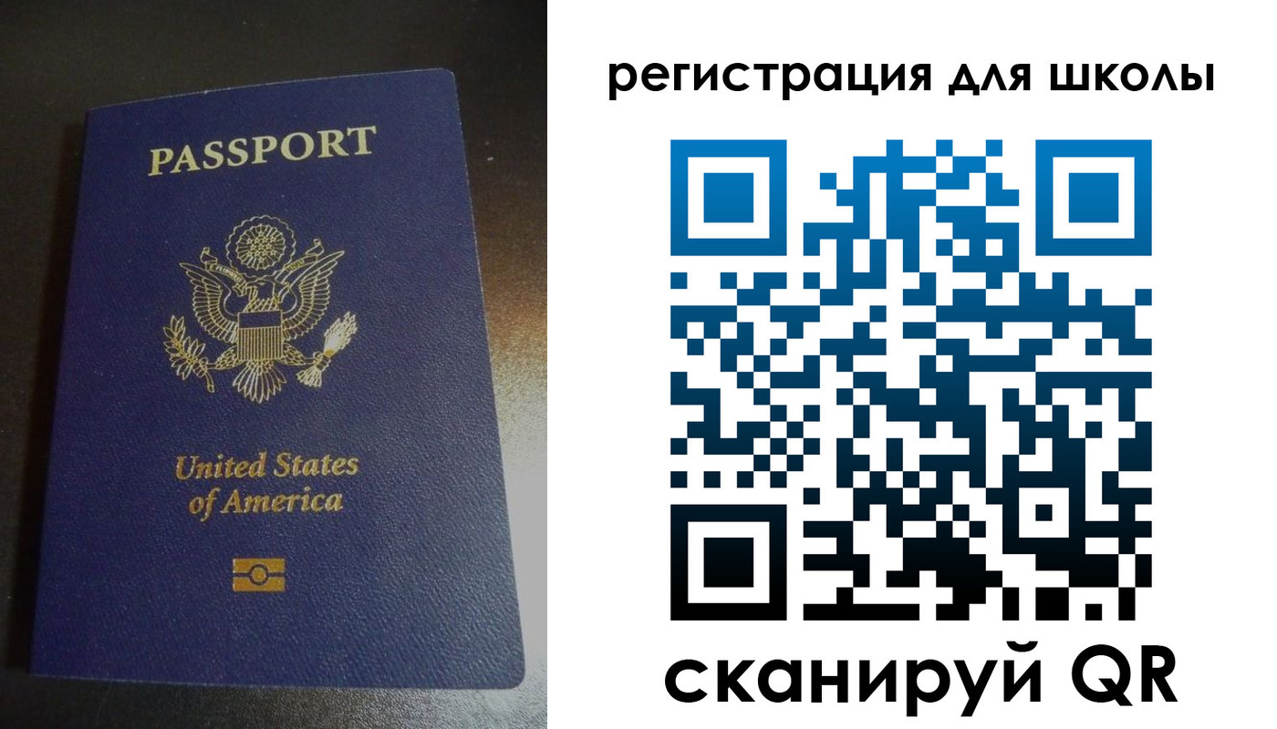 временная регистрация для всех в Тульской области