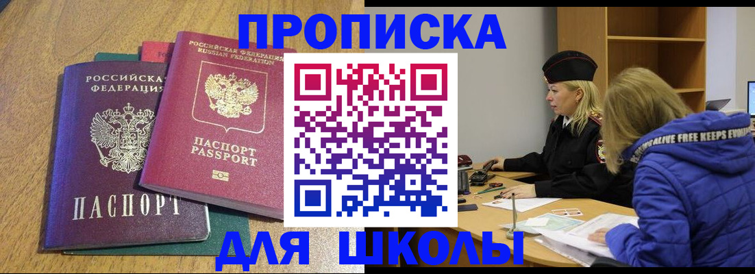 форма 3 в Тульской области