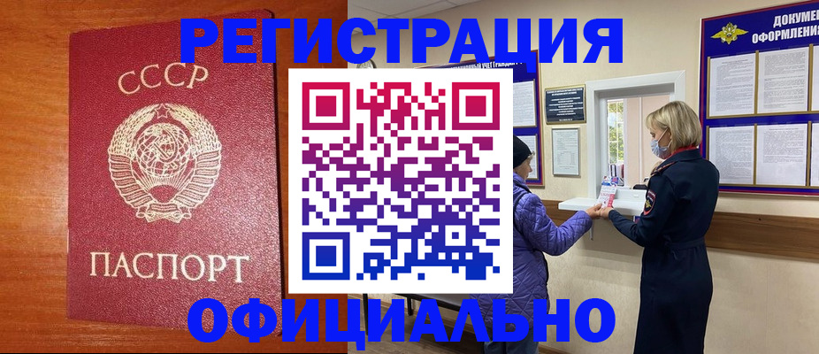 пропишу в квартире в Тульской области